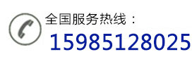 1502356075117756.jpg tel.jpg